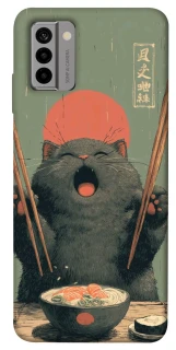 Чохол на Nokia G22 Hungry Cat фото 1 з 1