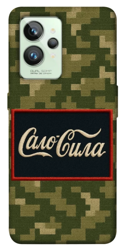 Чехол на Realme GT2 Сало Сила фото 1 из 1