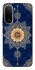 Чехол на Xiaomi Redmi A7 Pro 4G Ковёр v54 фото 2 из 2