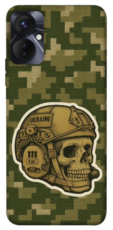 Чехол на TECNO Spark 9 Pro (KH7n) Cranium фото 1 из 1