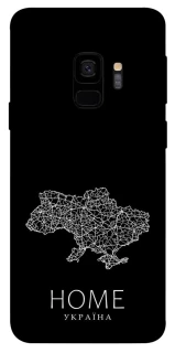Чехол на Samsung Galaxy S9 Ukraine black map фото 1 из 1