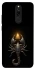Чохол на Xiaomi Redmi 8 Scorpio with Golden Triangle фото 1 з 1