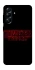 Чохол на Samsung Galaxy A57 5G Stranger Things ver.5 фото 1 з 1