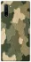 Чохол на Samsung Galaxy Note 10 Camouflage v26 фото 1 з 1