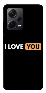 Чохол на Xiaomi Redmi Note 12 Pro 5G Love aesthetic ver.6 фото 1 з 1