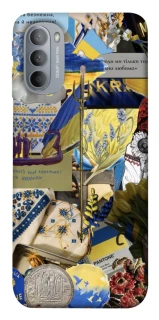 Чохол на Motorola Moto G31 Ukraine style ver.7 фото 1 з 1