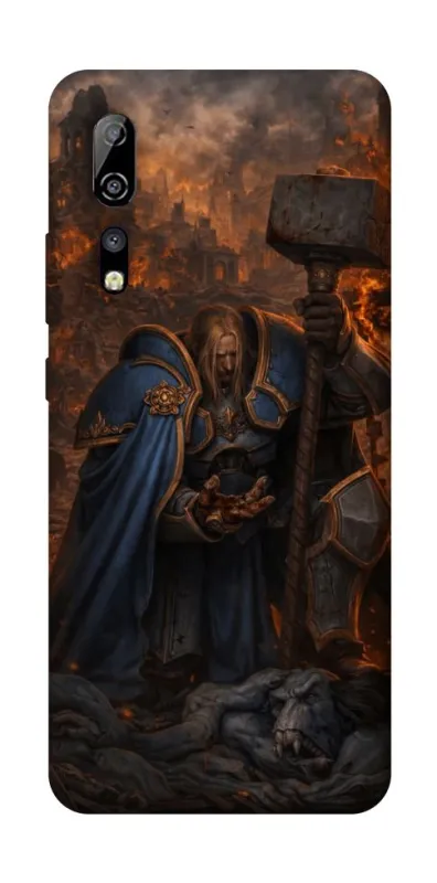 Чехол на ZTE Axon 10 Pro Arthas v1 фото 1 из 1