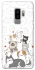 Чехол на Samsung Galaxy S9+ Funny Pets фото 1 из 1