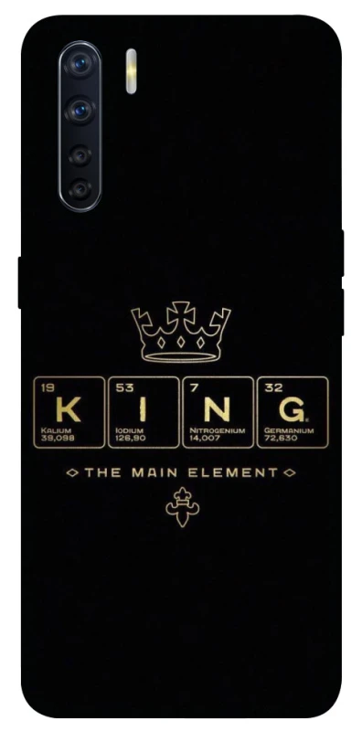Чохол на Oppo A91 King ver.1 фото 1 з 1