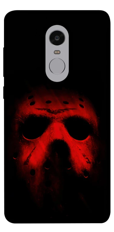 Чохол на Xiaomi Redmi Note 4X / Note 4 (Snapdragon) Jason v2 фото 1 з 1