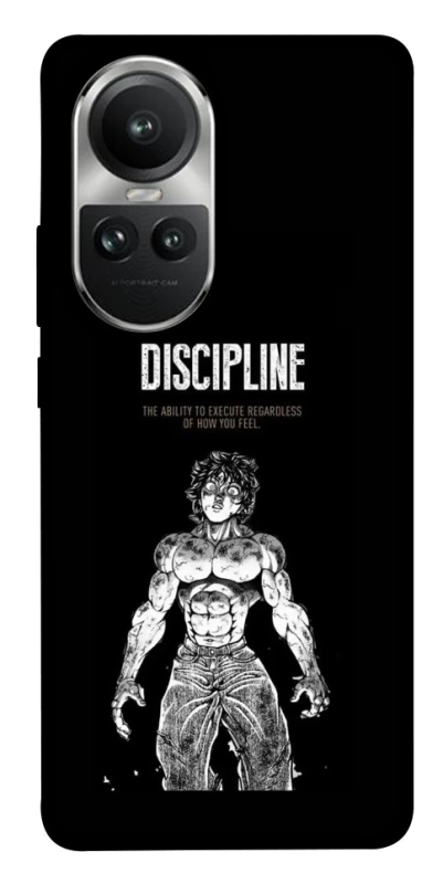 Чехол на Oppo Reno 10 Discipline фото 1 из 1