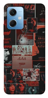 Чехол на Xiaomi Poco X5 5G Stranger Things ver.23 фото 1 из 1
