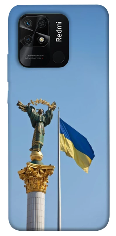 Чехол на Xiaomi Redmi 10C Главные символы Укрины фото 1 из 1