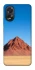 Чохол на Oppo A38 Alone mountain фото 1 з 1