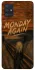 Чехол на Samsung Galaxy A51 Monday Again фото 1 из 1