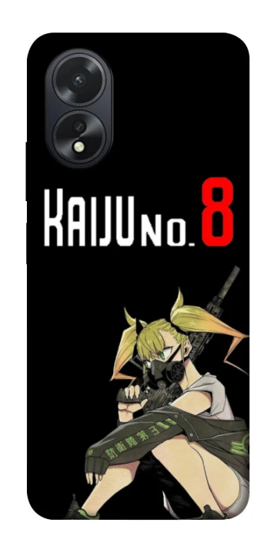 Чехол на Oppo A18 8Kaijuu фото 1 из 1