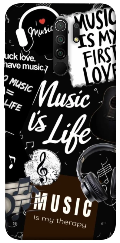 Чохол на Xiaomi Redmi 9 Music is Life фото 1 з 1