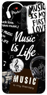 Чехол на Xiaomi Redmi 9 Music is Life фото 1 из 1