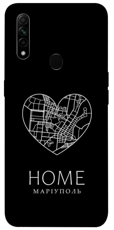 Чехол на Oppo A31 Маріуполь Home фото 1 из 1