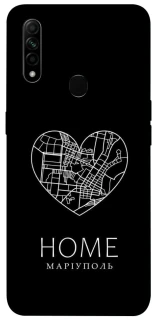 Чехол на Oppo A31 Маріуполь Home фото 1 из 1