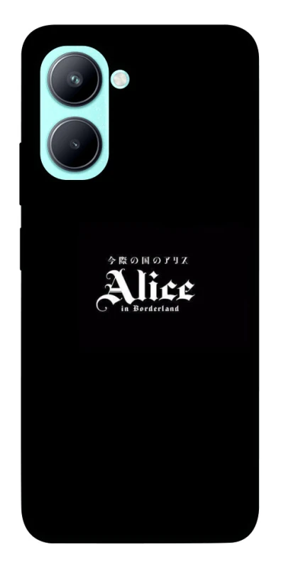 Чехол на Realme C33 Alice in Borderland ver.7 фото 1 из 1