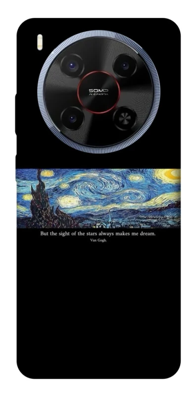 Чохол на ZTE Blade V70 Max Starry night Van Gogh фото 1 з 1