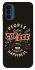Чохол на Motorola Moto G41 Сoffee happiness фото 1 з 1