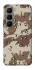 Чохол на Infinix Hot 60 Pro+ Сamouflage v21 фото 1 з 1