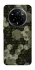 Чохол на Realme 14 Pro Camouflage v9 фото 1 з 1