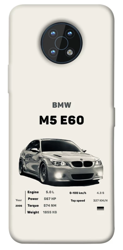 Чохол на Nokia G50 BMW M5 E60 фото 1 з 1