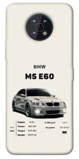 Чохол на Nokia G50 BMW M5 E60 фото 1 з 1
