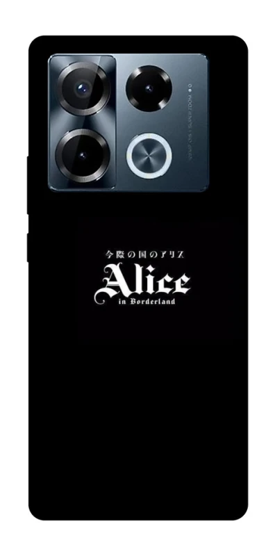 Чохол на Infinix Note 40 Pro 4G Alice in Borderland ver.7 фото 1 з 1