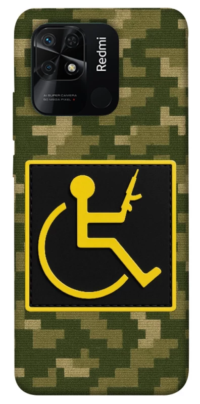 Чохол на Xiaomi Redmi 10C Strongman фото 1 з 1