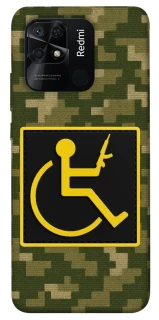 Чохол на Xiaomi Redmi 10C Strongman фото 1 з 1