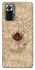 Чехол на Xiaomi Redmi Note 10 Pro Marauders map фото 1 из 1