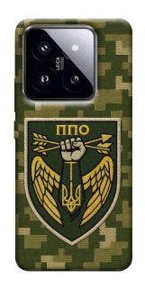 Чехол на Xiaomi 14 Pro ПВО фото 1 из 1