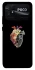 Чохол на Xiaomi Poco C40 Heart with flowers фото 1 з 1
