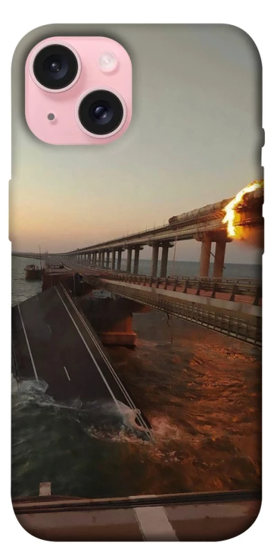 Чохол на Apple iPhone 15 (6.1") Кримський міст втомився фото 1 з 1