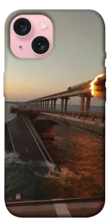 Чохол на Apple iPhone 15 (6.1") Кримський міст втомився фото 1 з 1