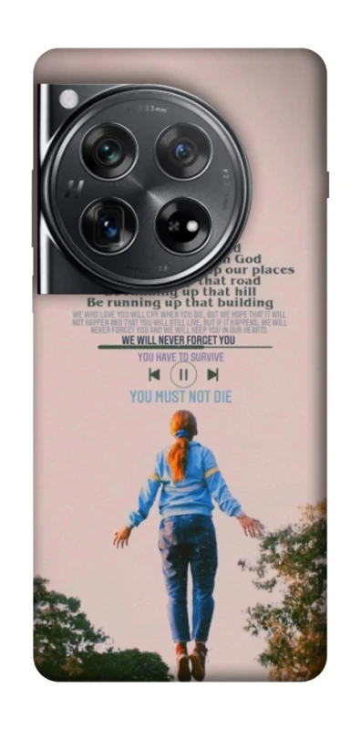 Чехол на OnePlus 12 Stranger Things ver.4 фото 1 из 1