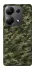Чохол на Xiaomi Redmi Note 13 Pro 5G Camouflage v24 фото 1 з 1