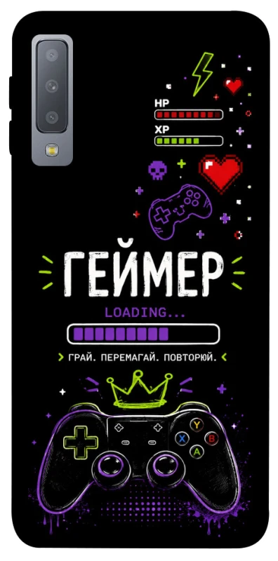 Чехол на Samsung A750 Galaxy A7 (2018) Геймер фото 1 из 1