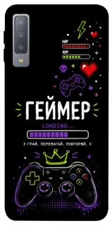 Чехол на Samsung A750 Galaxy A7 (2018) Геймер фото 1 из 1