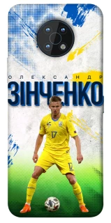 Чехол на Nokia G50 Зинченко №17 фото 1 из 1