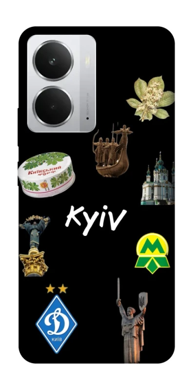 Чехол на Realme 14 Kyiv фото 1 из 1