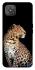 Чохол на Oppo A92s Leopard v2 фото 1 з 1