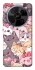 Чохол на ZTE Blade V70 Max Cute Cat фото 1 з 1