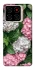 Чохол на ZTE Blade A56 Secret Garden фото 1 з 1