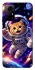 Чехол на Xiaomi Redmi Note 12S Space Cat фото 1 из 1