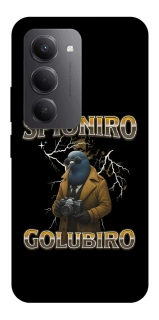 Чохол на Xiaomi Redmi 15 (Global) Spioniro Golubiro фото 1 з 1